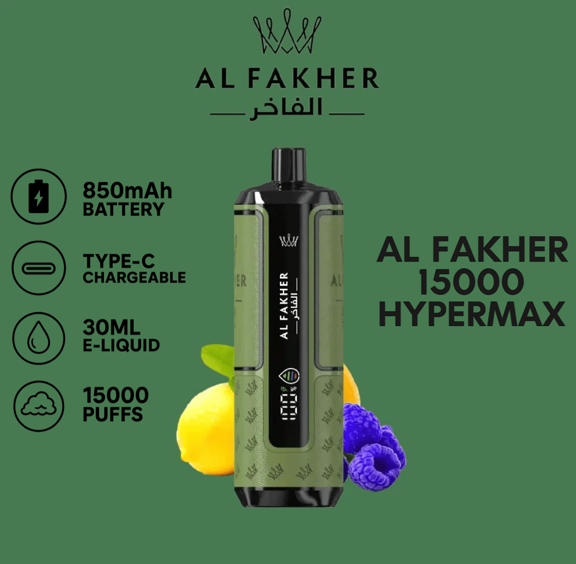 Al Fakher Hypermax 15K Einweg-Vape – Blue Razz Lemonade Geschmack, 15.000 Züge, LED-Display, frisches Design – erhältlich bei AlFakhervape24.