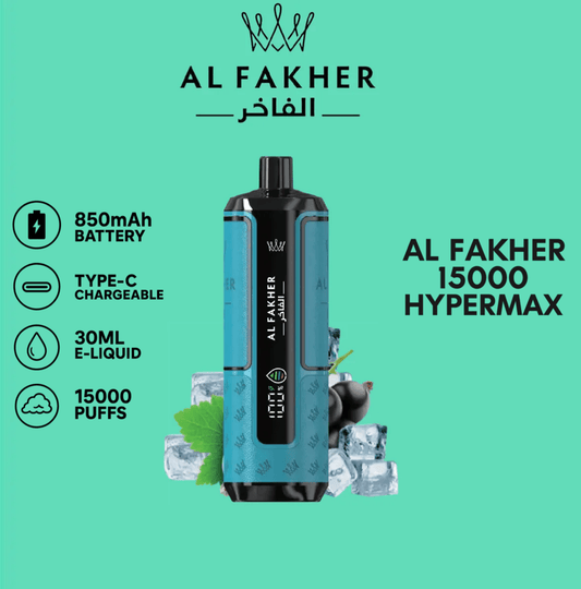 Al Fakher Hypermax 15K - Blackcurrant Ice - AlFakhervape24